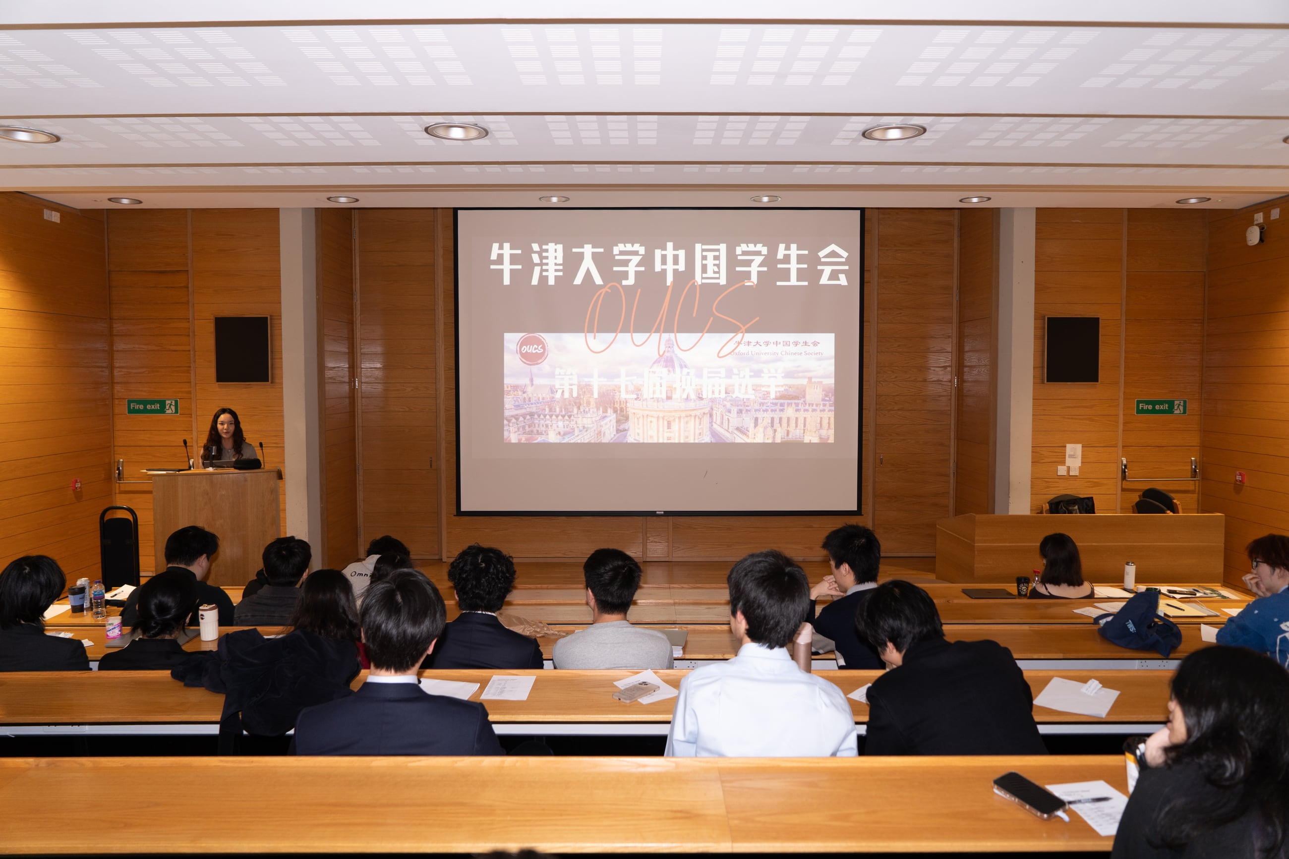 OUCS election closing event frame